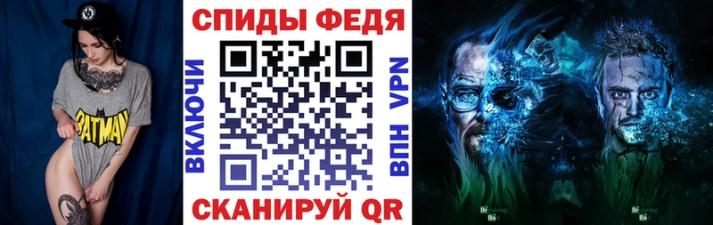 Amphetamine 98%  продажа наркотиков  Лебедянь 