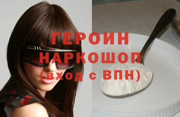 амф Лихославль