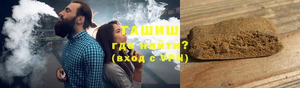 амф Лихославль
