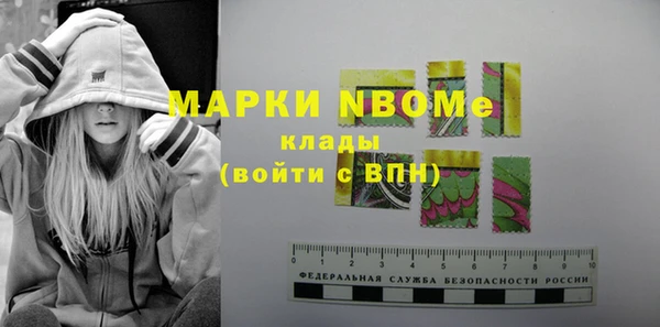 Альфа ПВП Лиски