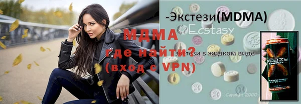 Альфа ПВП Лиски