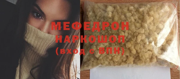 амф Лихославль