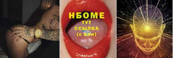 Альфа ПВП Лиски