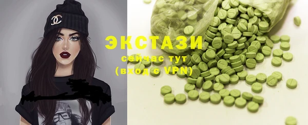 Альфа ПВП Лиски