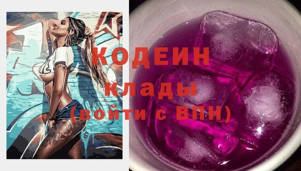 амф Лихославль