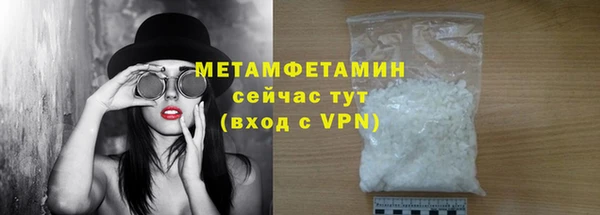 амф Лихославль