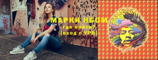 амф Лихославль