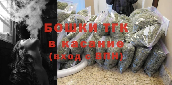 амф Лихославль