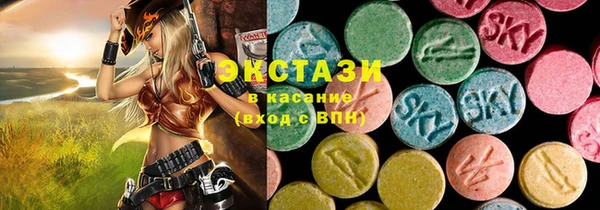 амф Лихославль