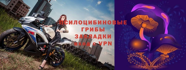 амф Лихославль