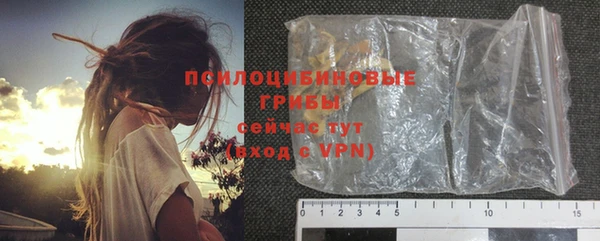 амф Лихославль