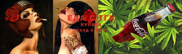 Альфа ПВП Лиски