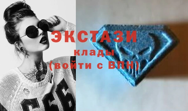 Альфа ПВП Лиски
