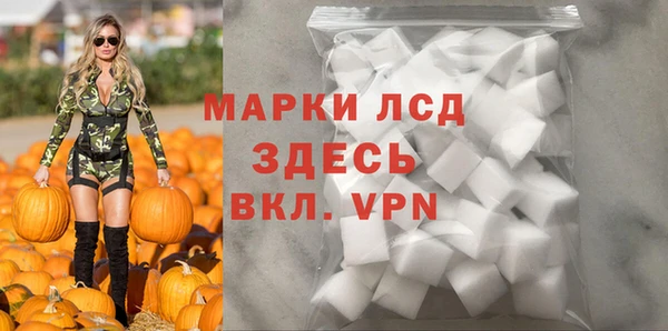 Альфа ПВП Лиски