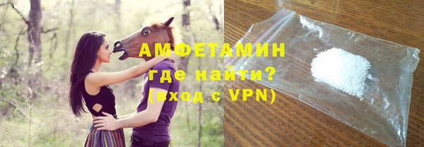 Альфа ПВП Лиски