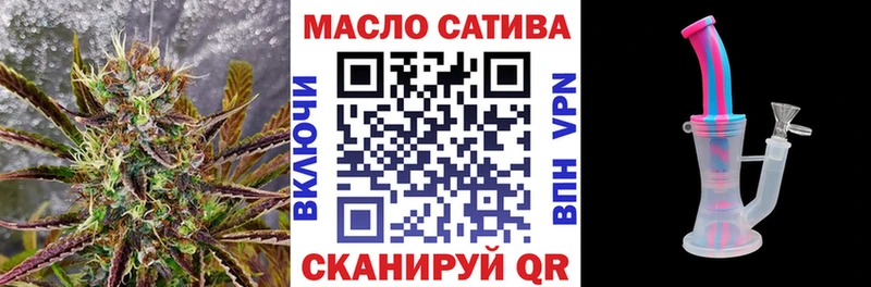 где найти наркотики  Лебедянь  Дистиллят ТГК Wax 